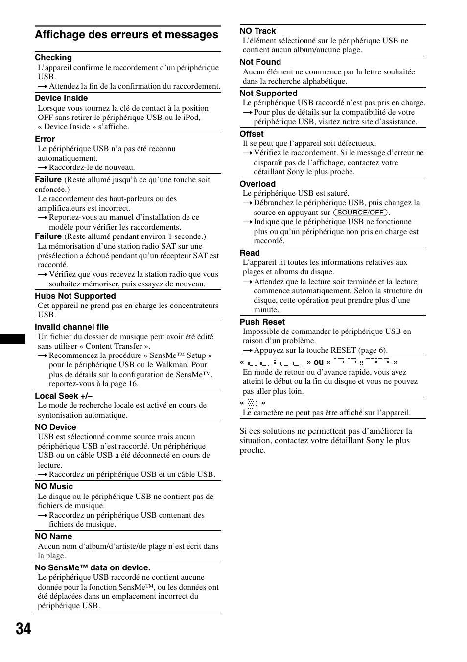 Affichage des erreurs et messages | Sony DSX-S200X User Manual | Page 66 / 104