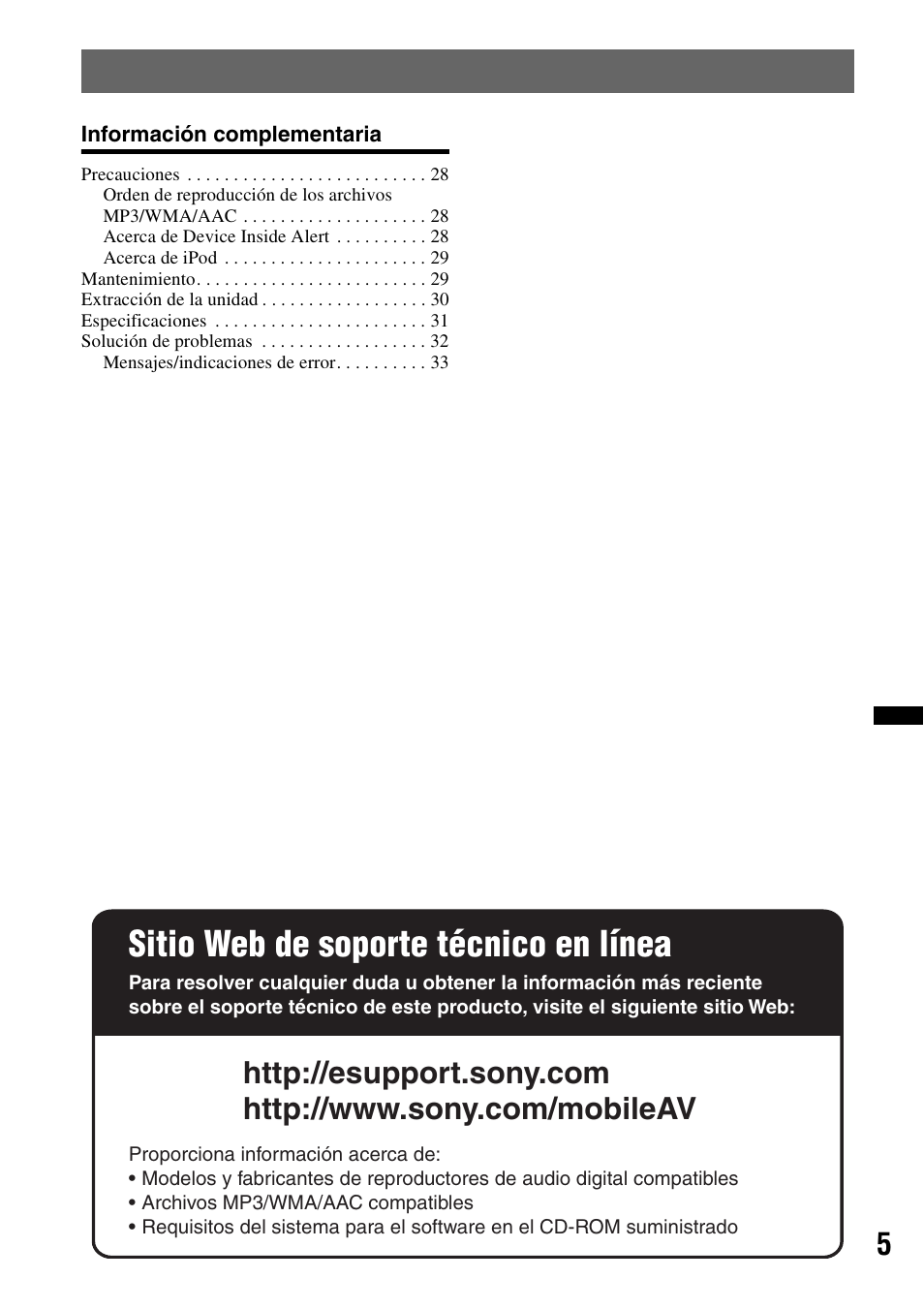 Sitio web de soporte técnico en línea | Sony DSX-S200X User Manual | Page 71 / 104