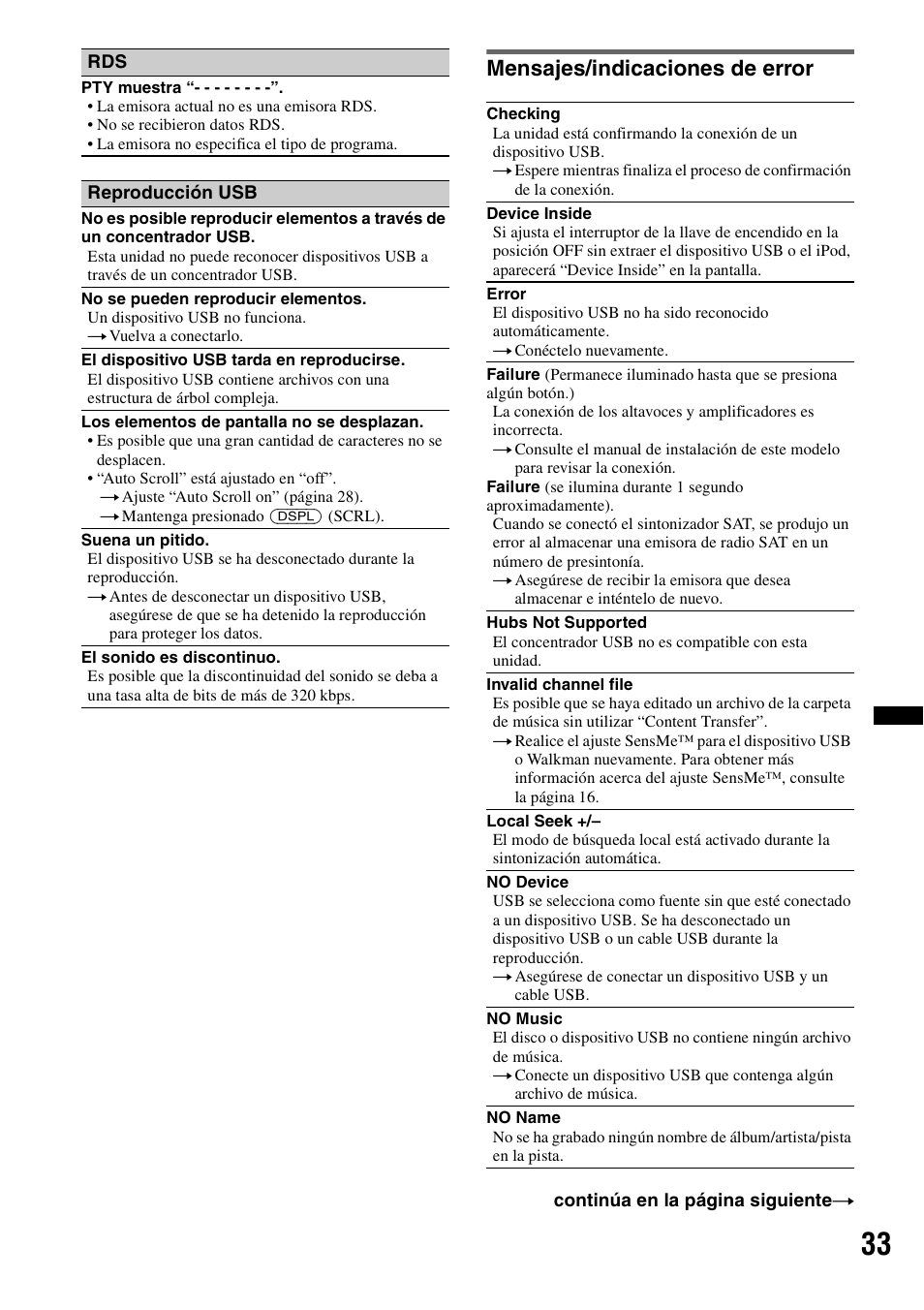 Mensajes/indicaciones de error | Sony DSX-S200X User Manual | Page 99 / 104