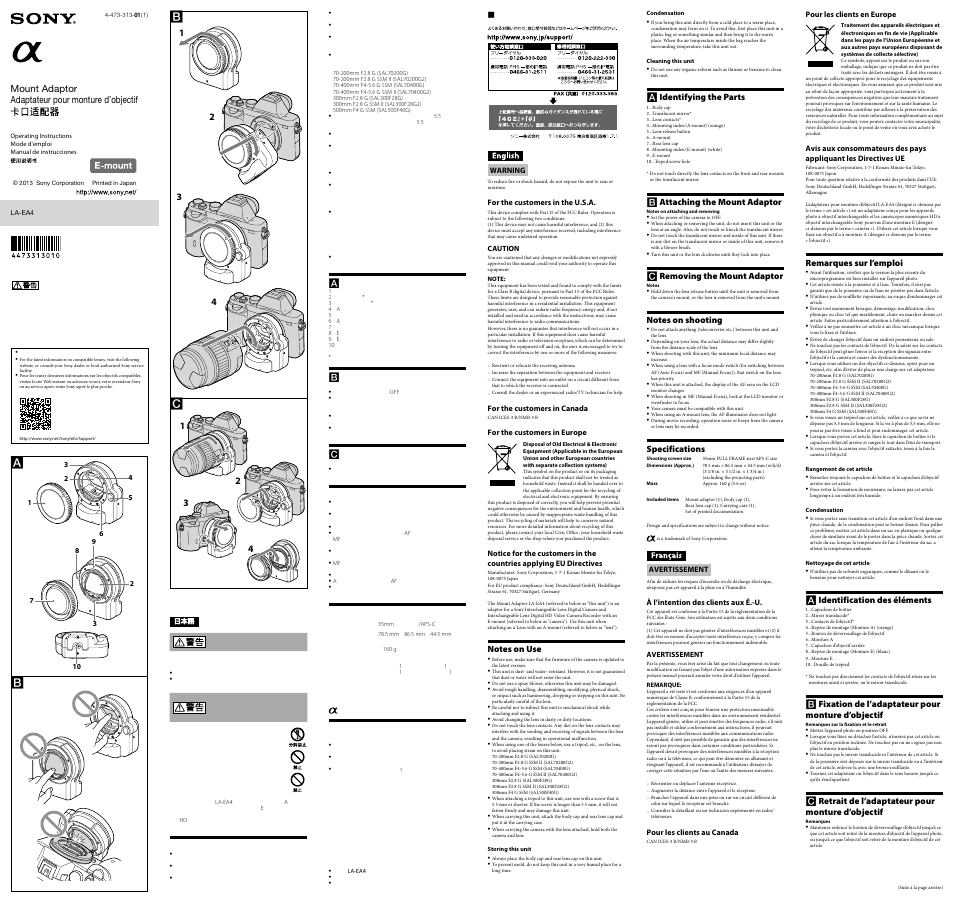 Sony LA-EA4 User Manual | 2 pages