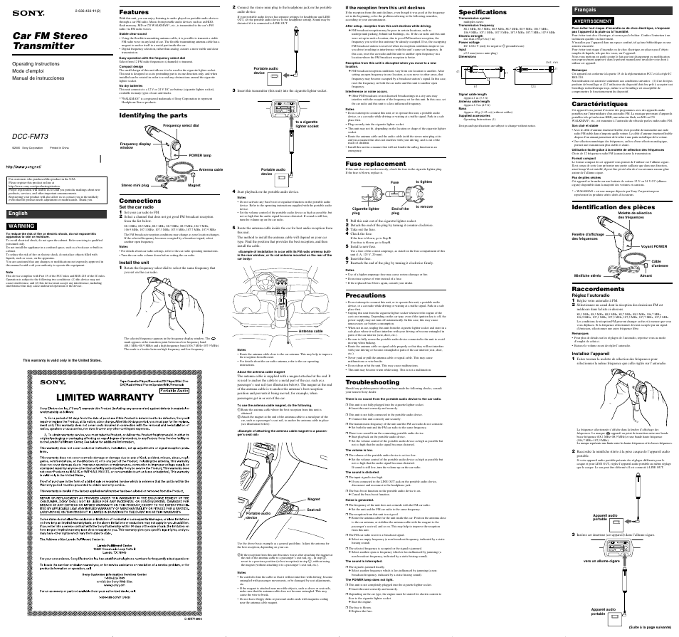 Sony DCC-FMT3 User Manual | 2 pages