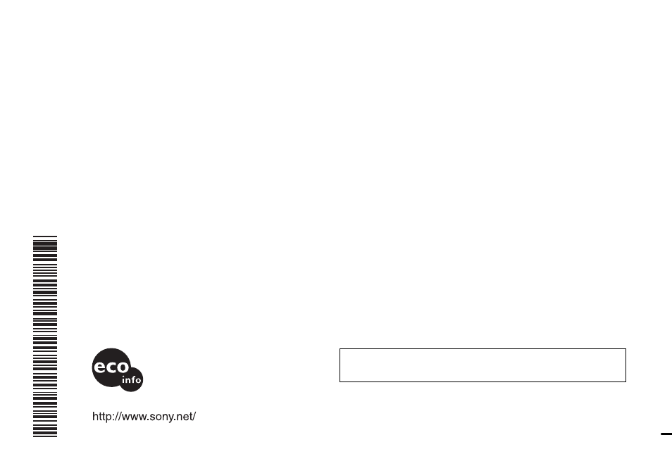 Sony DSC-P92 User Manual | Page 116 / 116