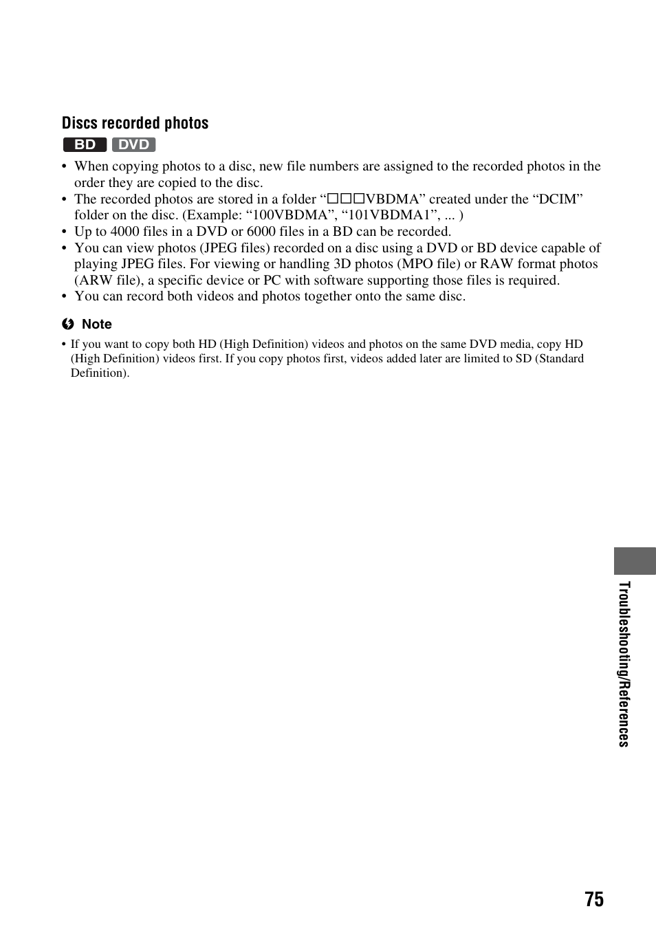 Sony VBD-MA1 User Manual | Page 75 / 84