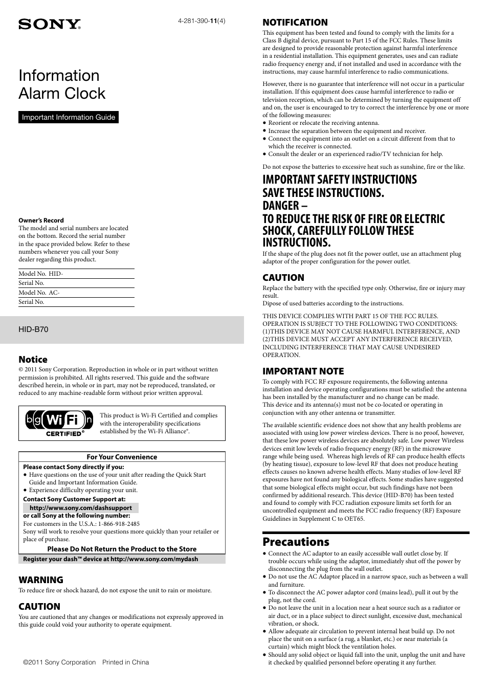 Sony HID-B70 User Manual | 2 pages