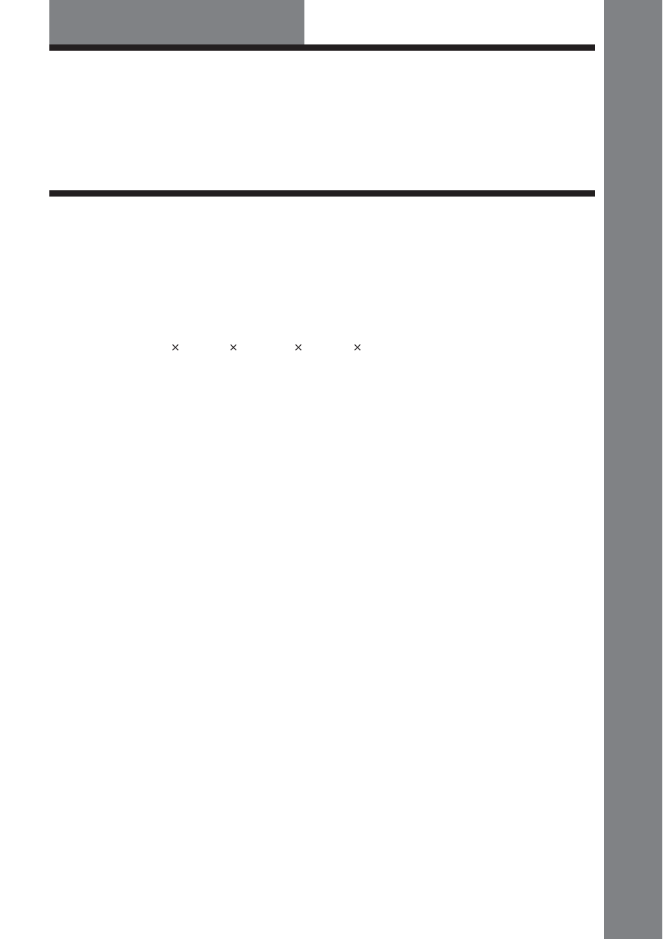 Getting started, Quick overview, Unpacking | Quick overview unpacking | Sony HCD-C450 User Manual | Page 17 / 88