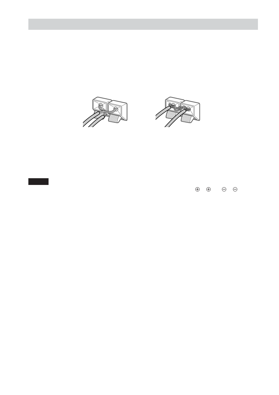Sony HCD-C450 User Manual | Page 20 / 88