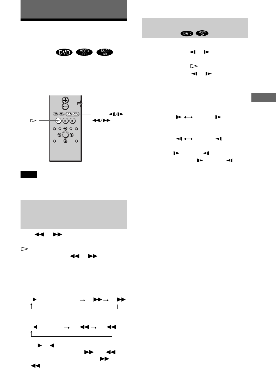 Searching for a scene, Searching for a particular point on a disc | Sony HCD-C450 User Manual | Page 41 / 88