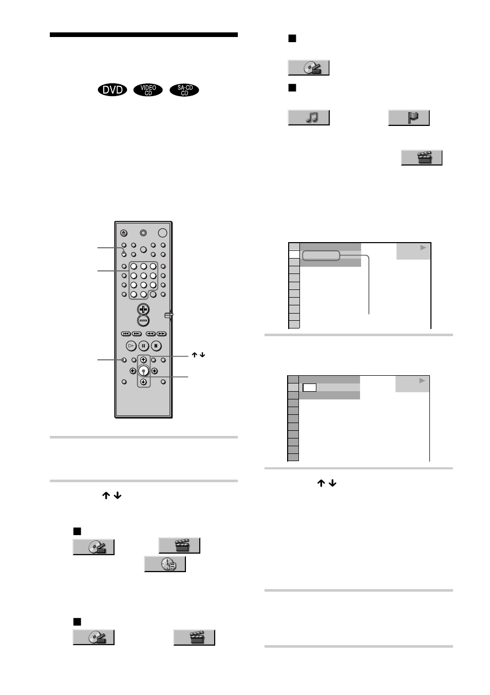 Searching for a title/chapter/track/index/scene, Searching for a title/ chapter/track/index/ scene | Sony HCD-C450 User Manual | Page 42 / 88
