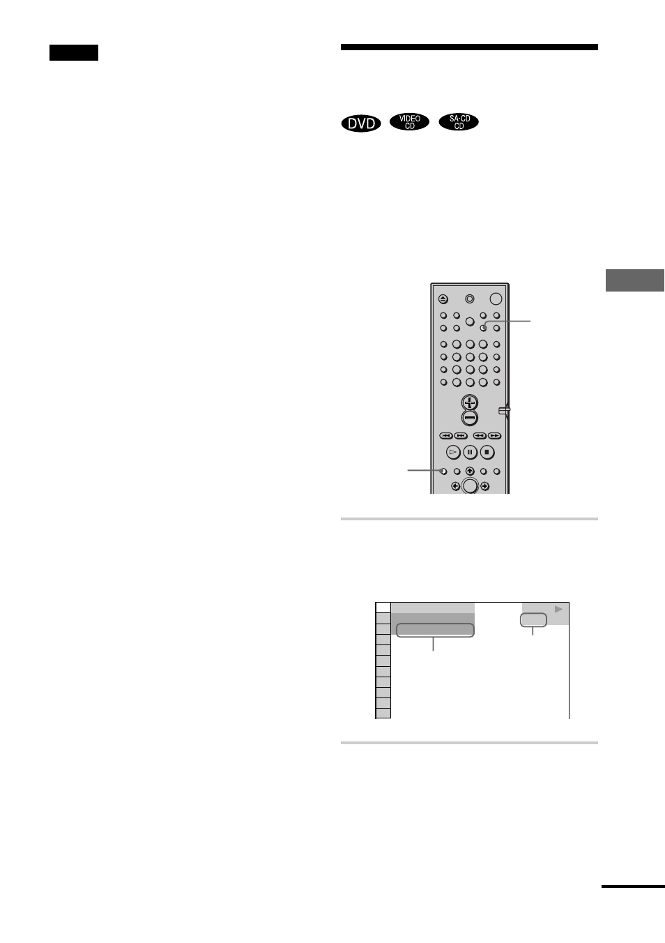 Checking the playing time and remaining time, Vie wing inf ormation about the disc, Press dvd display during playback | Sony HCD-C450 User Manual | Page 45 / 88