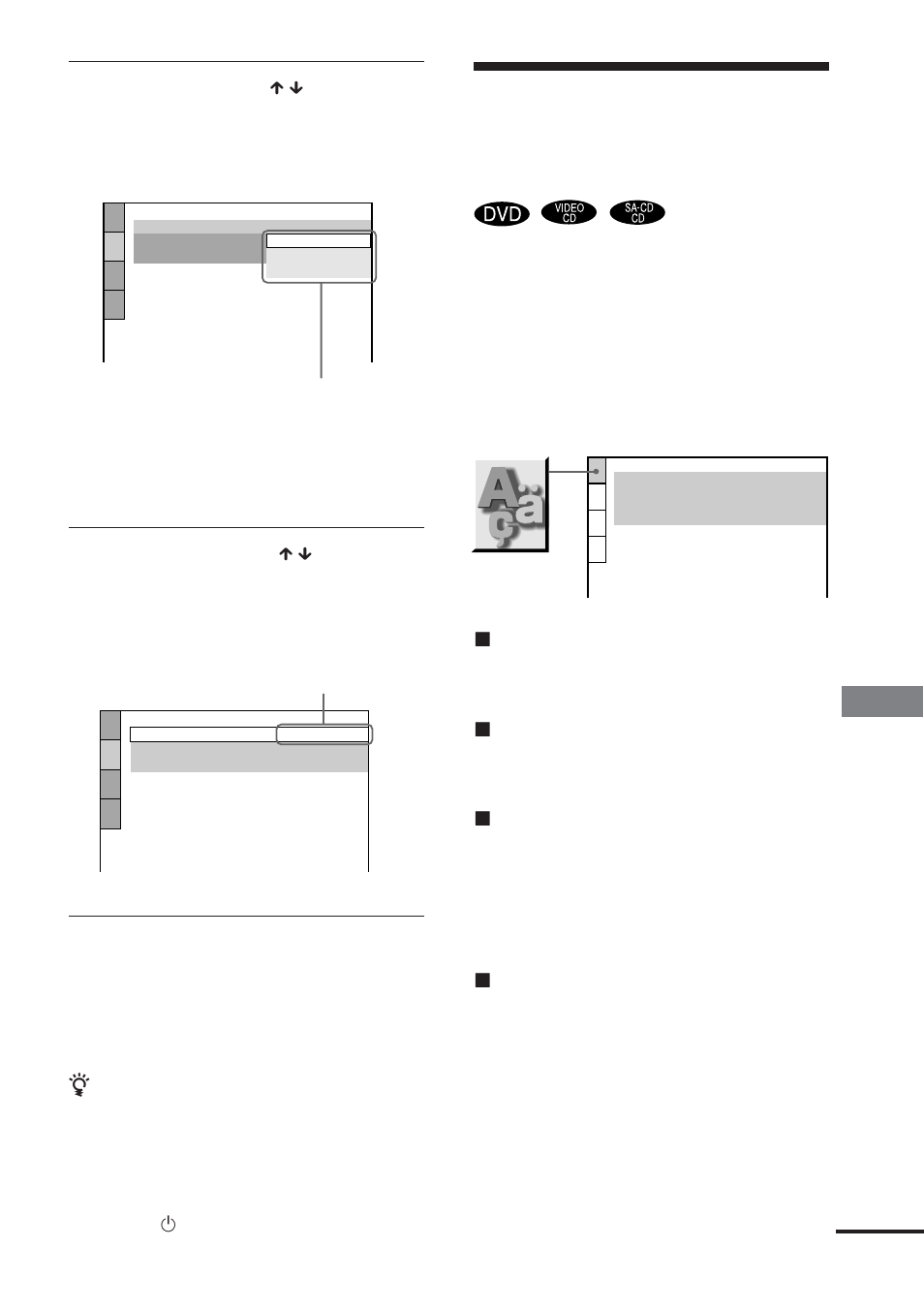 Setting the display or sound track language | Sony HCD-C450 User Manual | Page 67 / 88