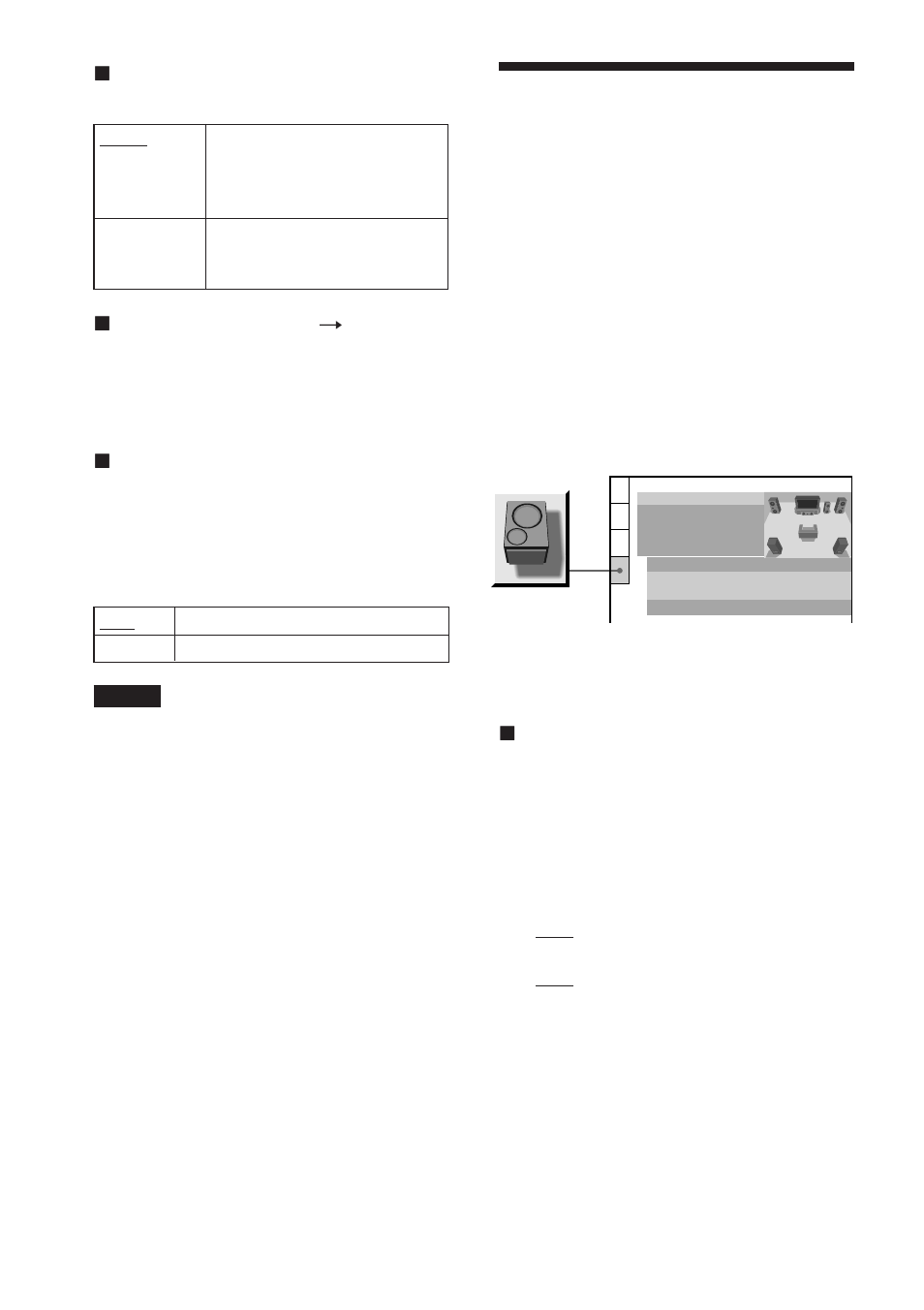 Settings for the speakers (speaker setup), Settings for the speakers, Speaker setup) | Sony HCD-C450 User Manual | Page 70 / 88