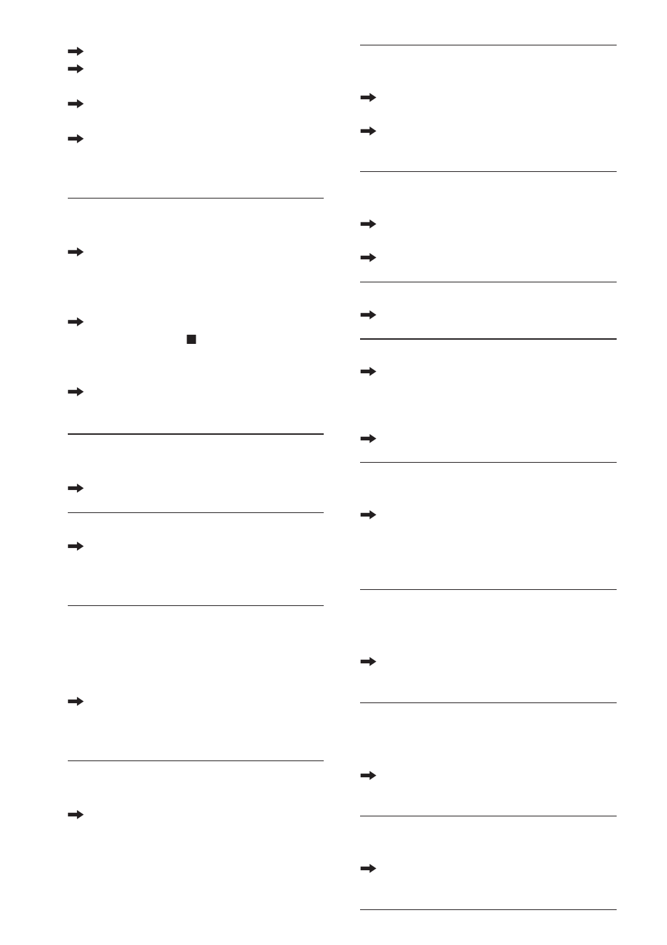 Sony HCD-C450 User Manual | Page 76 / 88