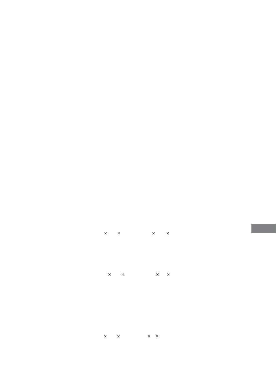 Ad ditional inf ormation | Sony HCD-C450 User Manual | Page 81 / 88