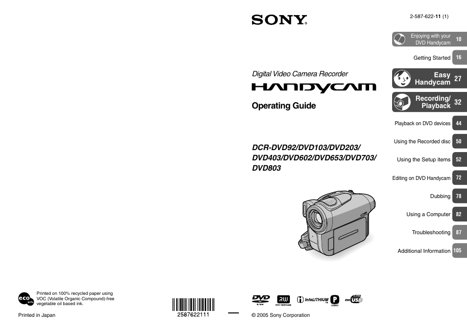 Sony DCR-DVD203 User Manual | 119 pages