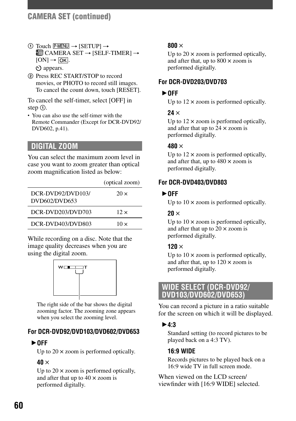 Camera set (continued), Digital zoom | Sony DCR-DVD203 User Manual | Page 60 / 119