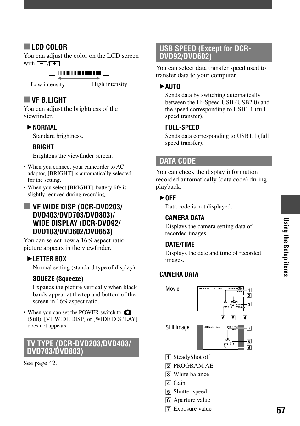 Data code | Sony DCR-DVD203 User Manual | Page 67 / 119