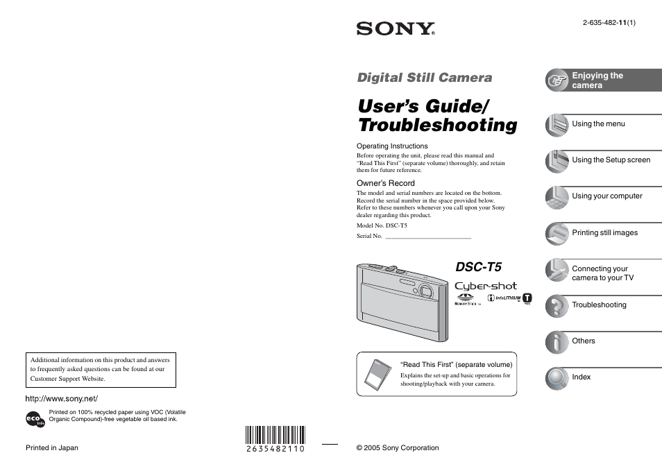 Sony DSC-T5 User Manual | 107 pages