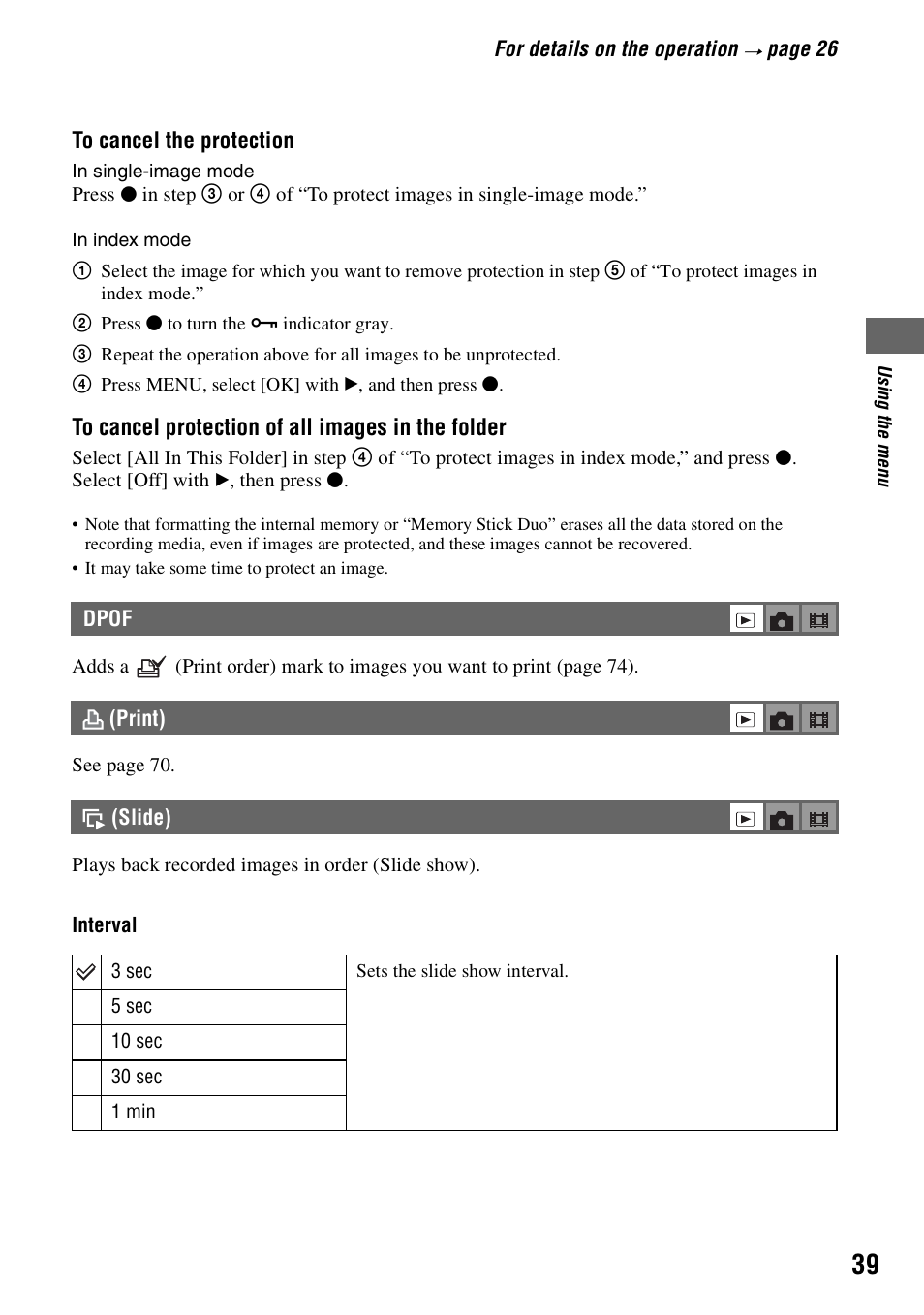 Dpof, Print), Slide) | Sony DSC-T5 User Manual | Page 39 / 107