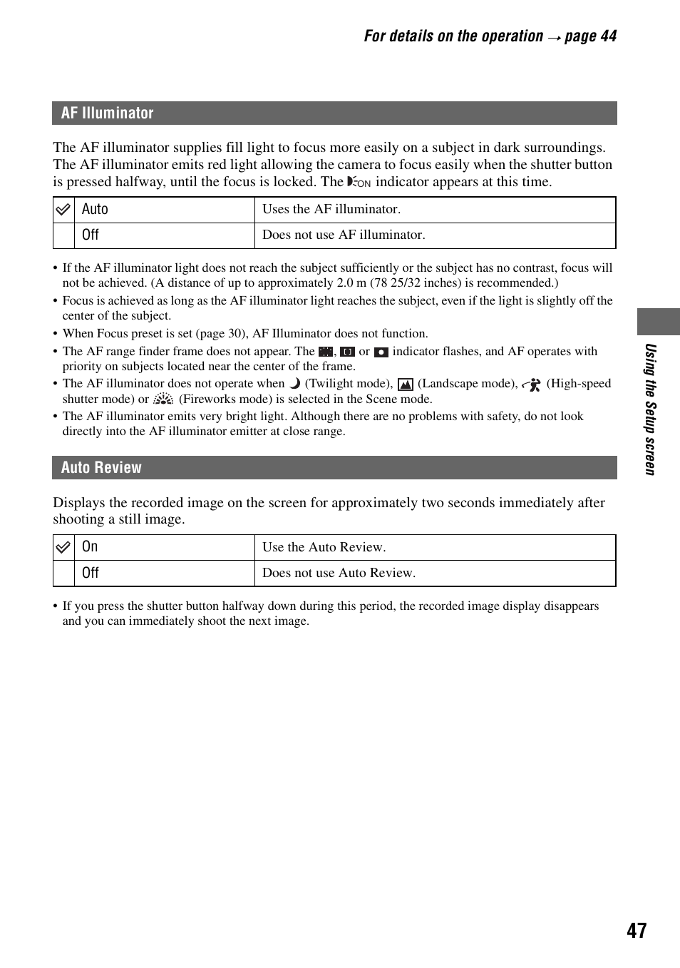 Af illuminator auto review | Sony DSC-T5 User Manual | Page 47 / 107