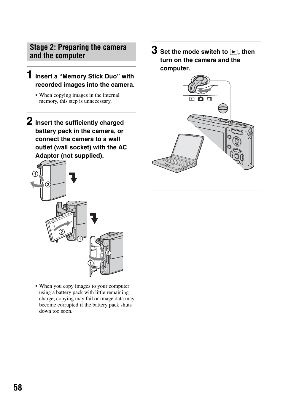 Sony DSC-T5 User Manual | Page 58 / 107