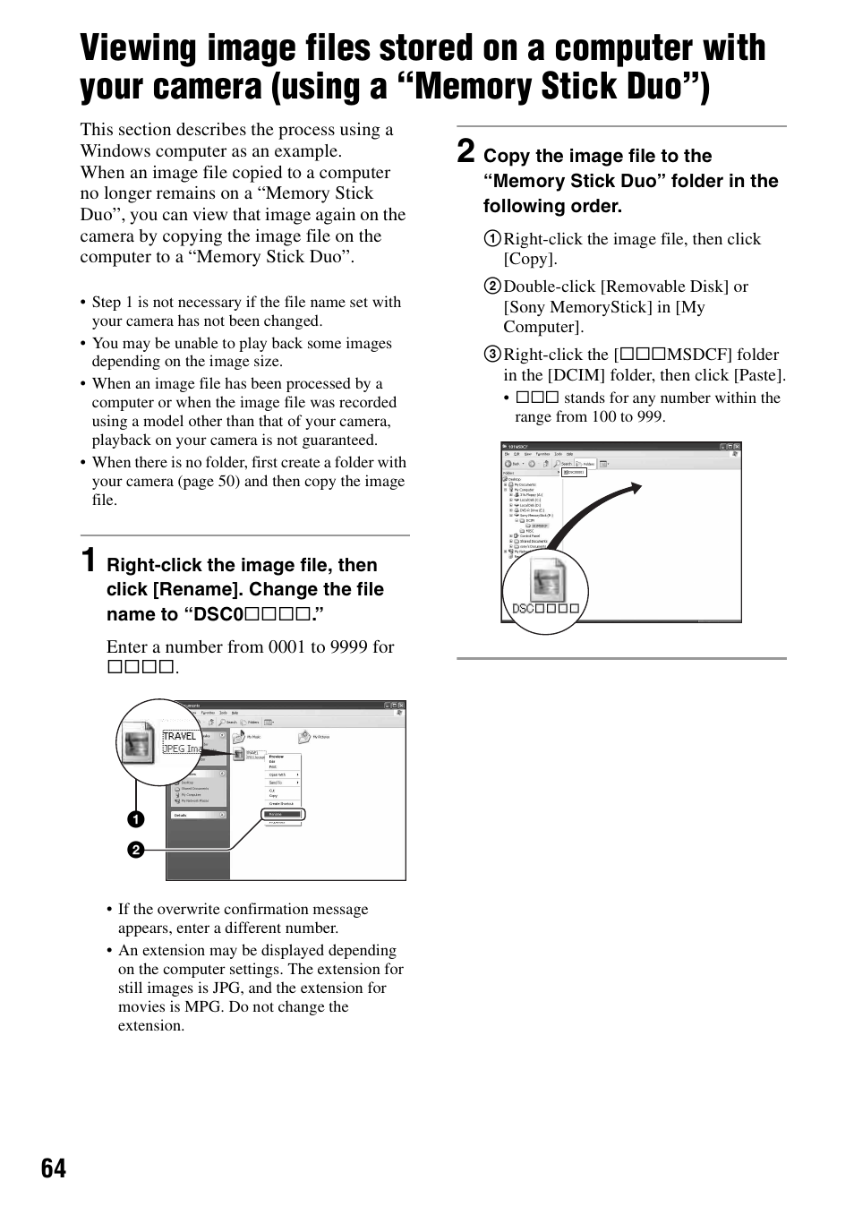 Sony DSC-T5 User Manual | Page 64 / 107