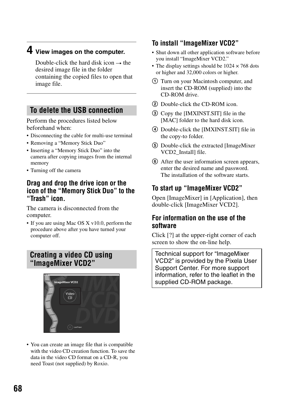 Sony DSC-T5 User Manual | Page 68 / 107