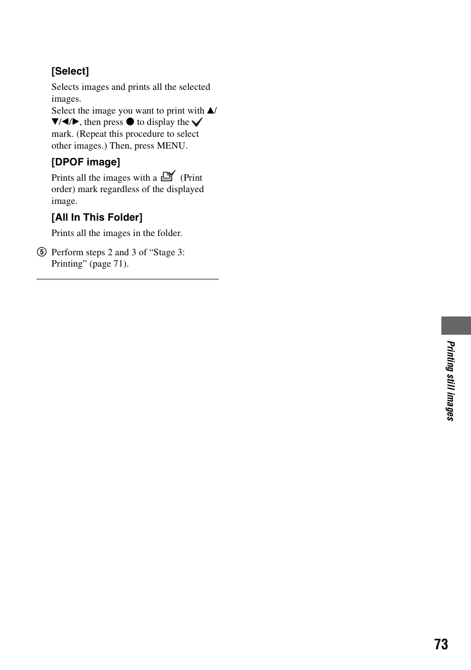 Sony DSC-T5 User Manual | Page 73 / 107