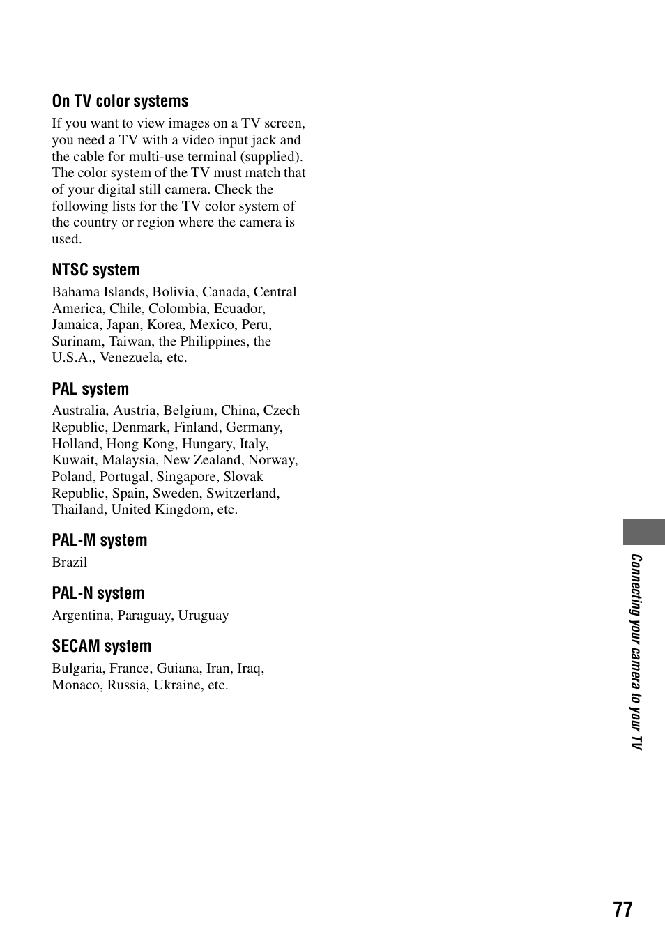 Sony DSC-T5 User Manual | Page 77 / 107