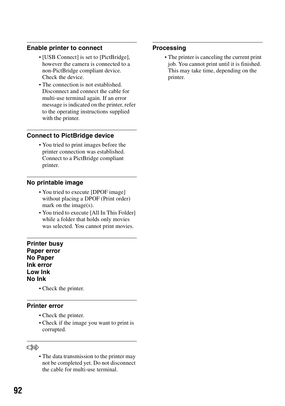 Sony DSC-T5 User Manual | Page 92 / 107