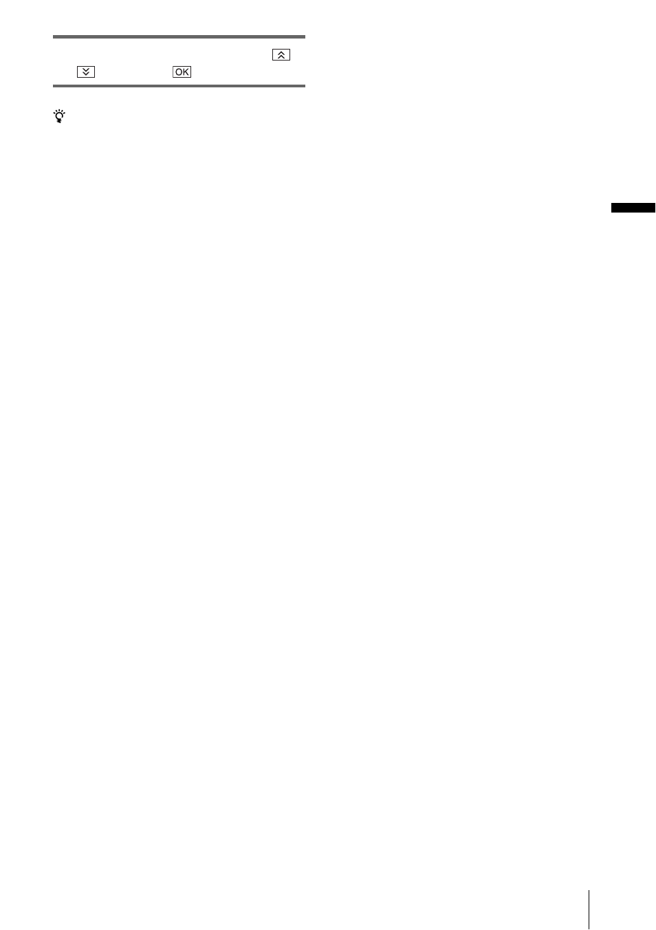 Sony DCR-PC350 User Manual | Page 25 / 152