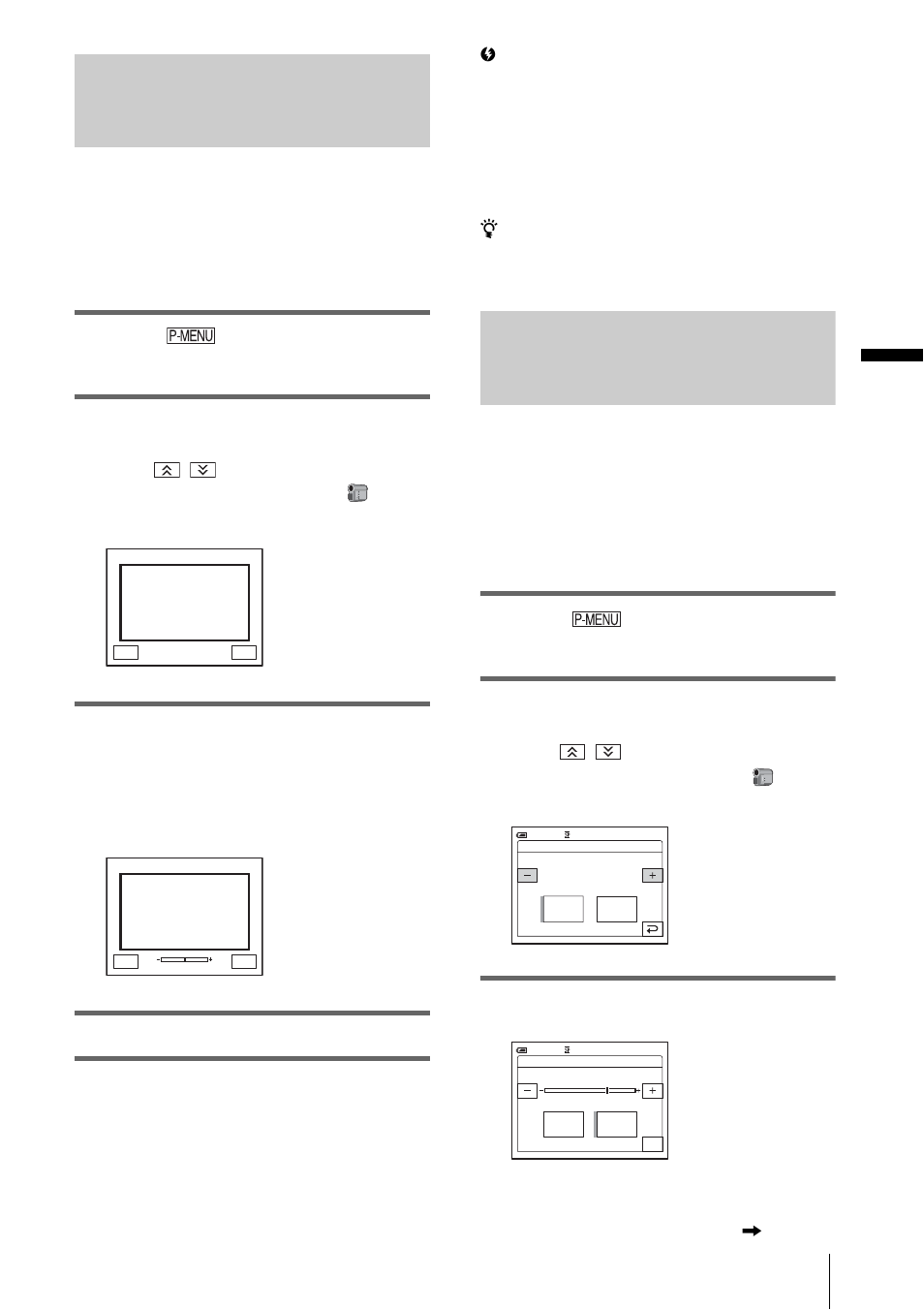 Adjusting the exposure manually, Recor d ing | Sony DCR-PC350 User Manual | Page 39 / 152