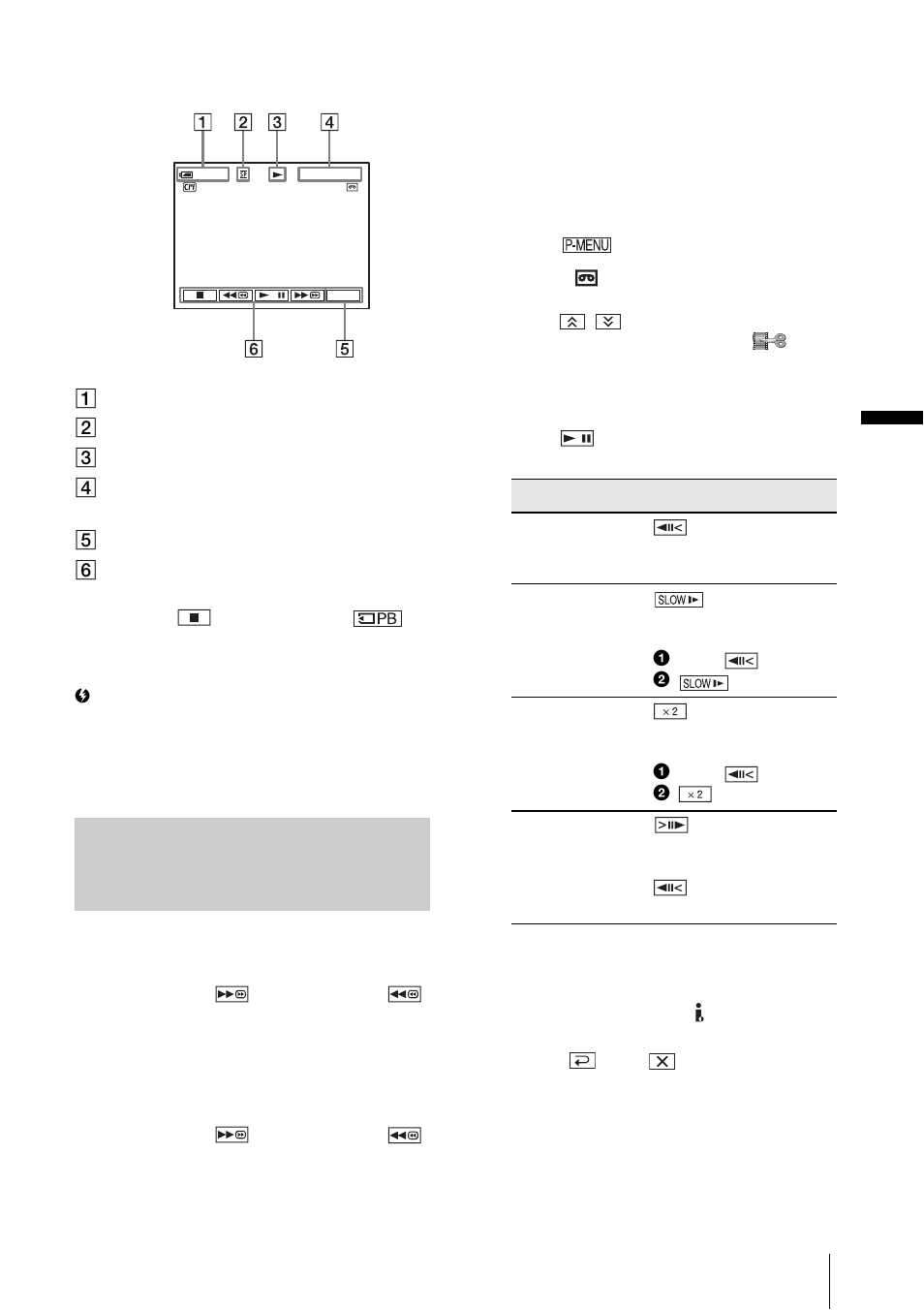 Playing back in various modes, Pla yba ck, 51 indicators displayed during tape playback | Sony DCR-PC350 User Manual | Page 51 / 152