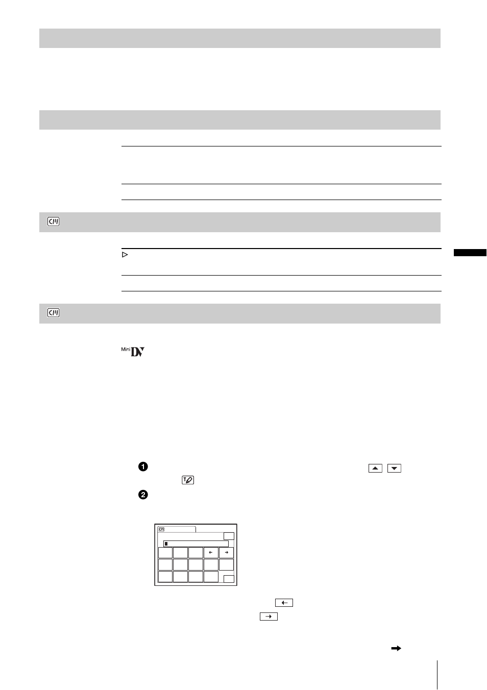 Itle] (p. 81), Burn vcd, End search search title | Sony DCR-PC350 User Manual | Page 81 / 152