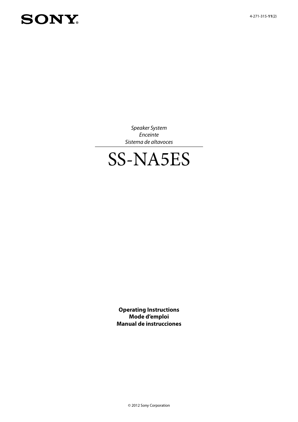Sony SS-NA5ES User Manual | 8 pages