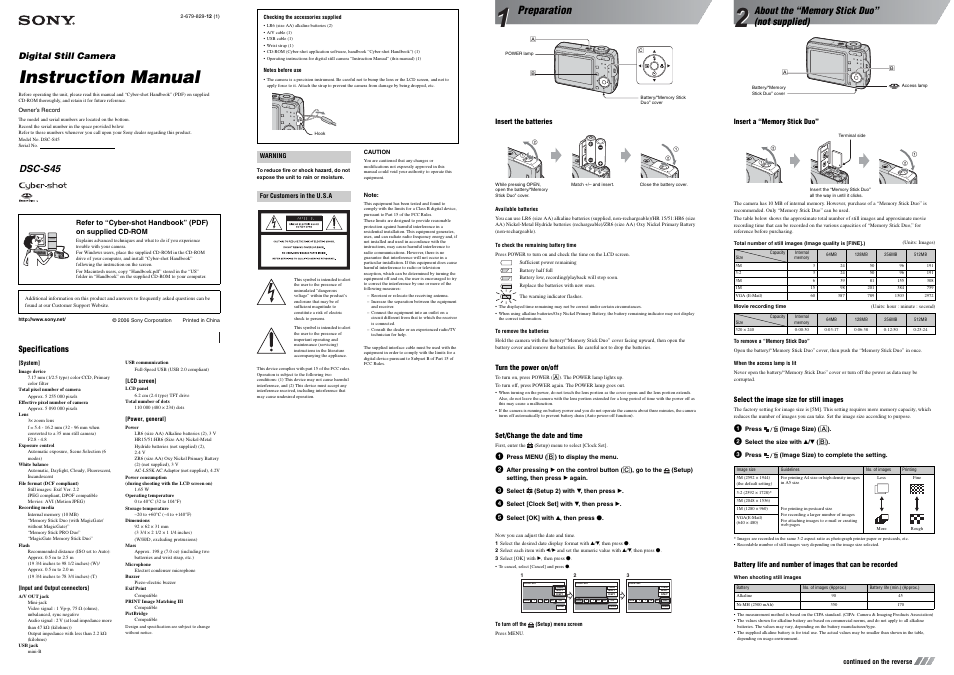 Sony DSC-S45 User Manual | 2 pages
