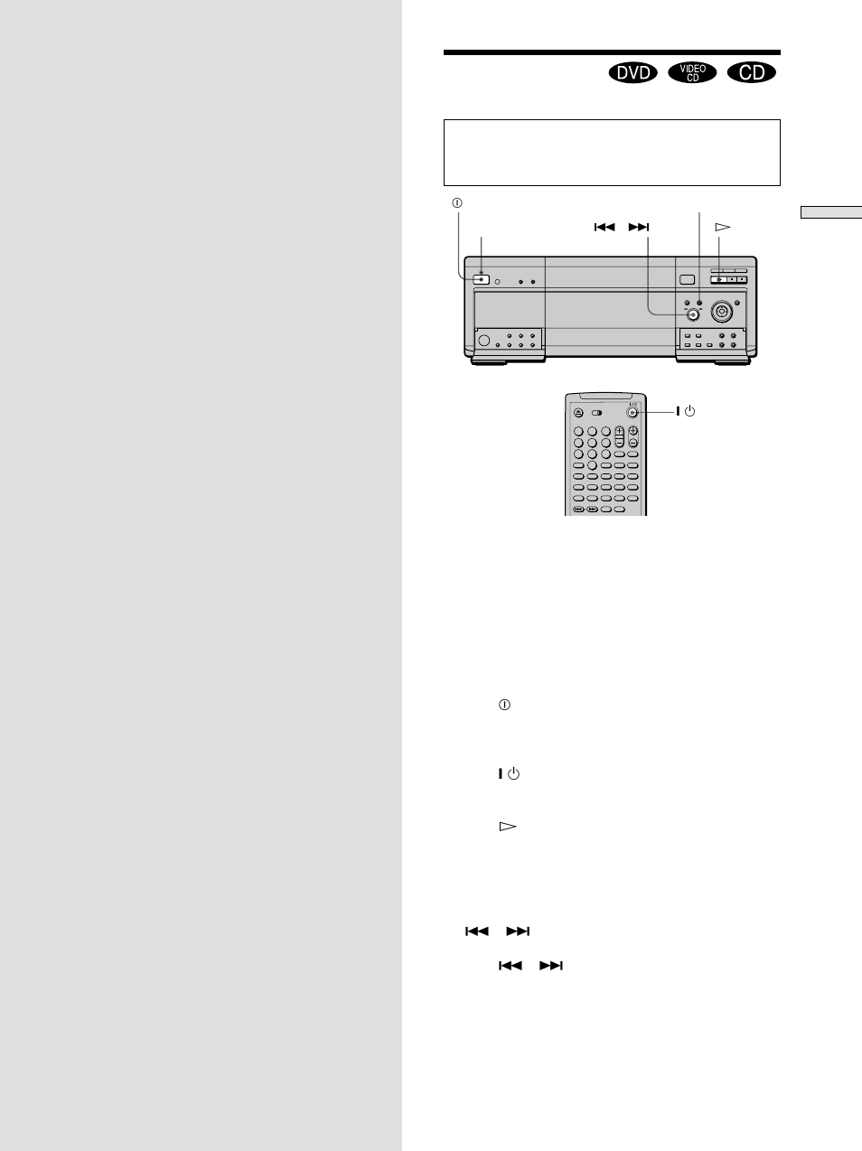 Playing discs, Playing discs 19 | Sony DVP-CX860 User Manual | Page 19 / 88