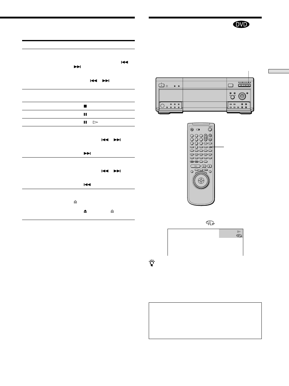 Playing side b (flip), Playing side b (flip) 21, Playing discs to | Sony DVP-CX860 User Manual | Page 21 / 88