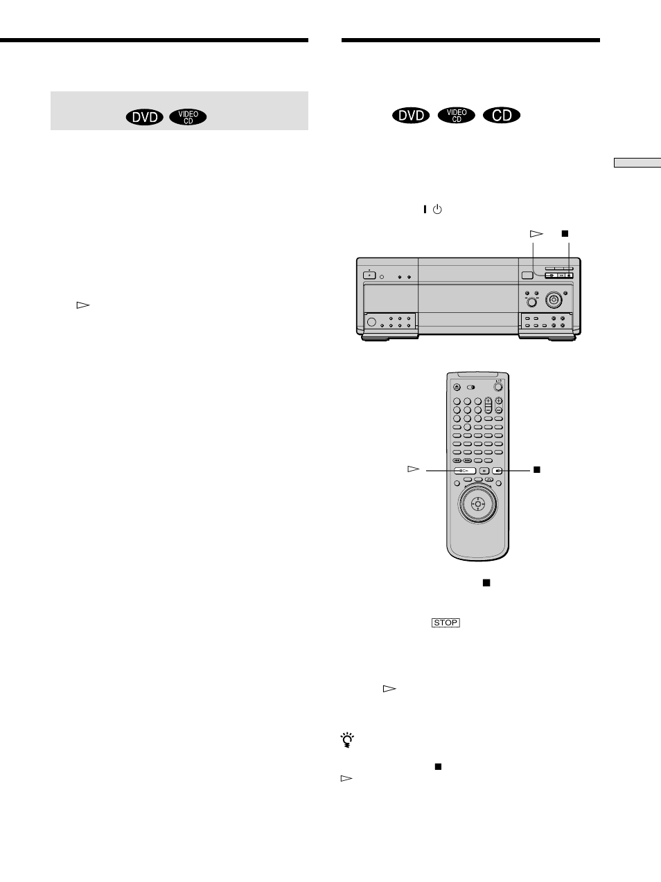 Resuming playback from the point where you, Stopped the disc (resume play) 23 | Sony DVP-CX860 User Manual | Page 23 / 88