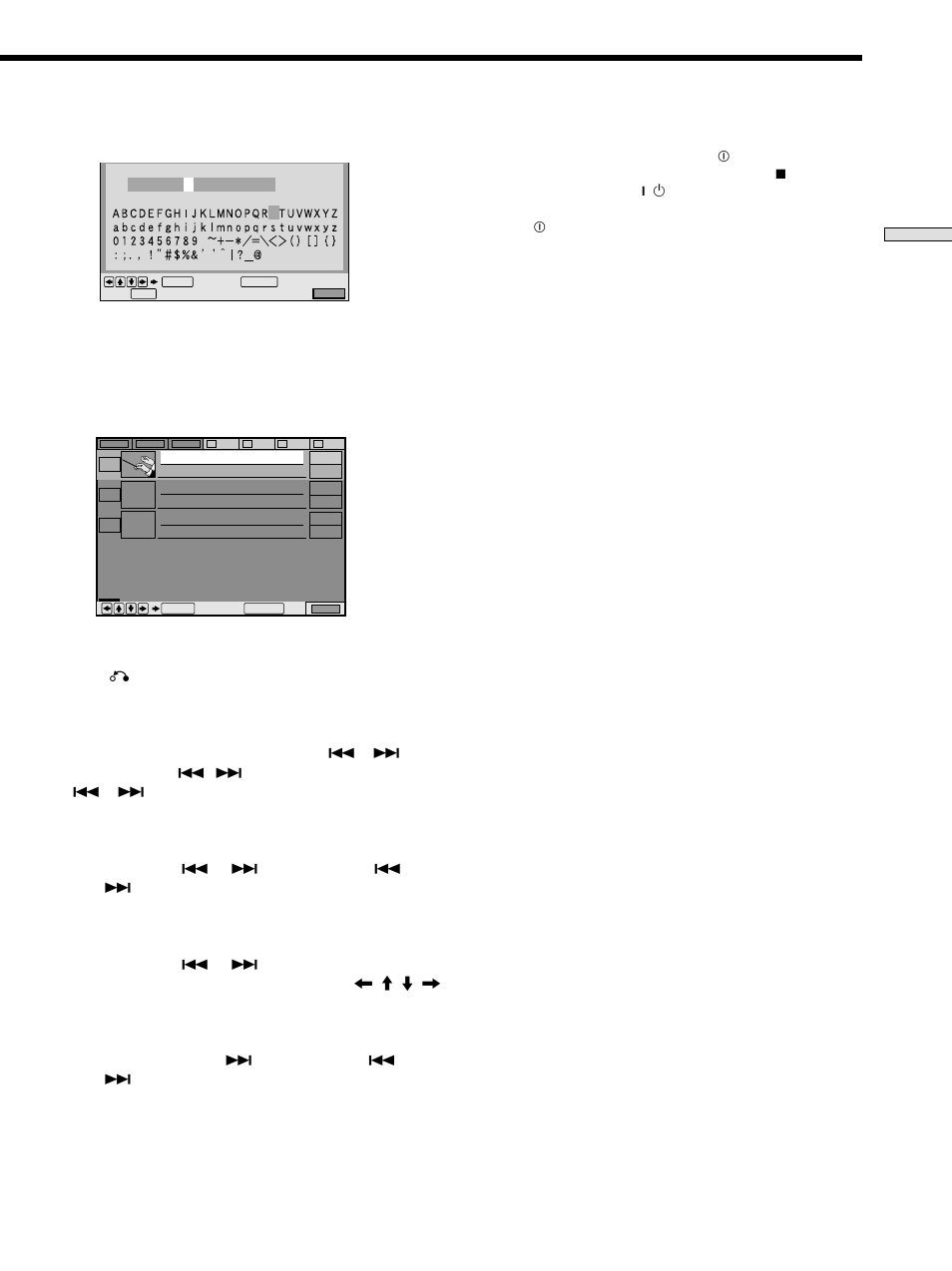 Sony DVP-CX860 User Manual | Page 33 / 88