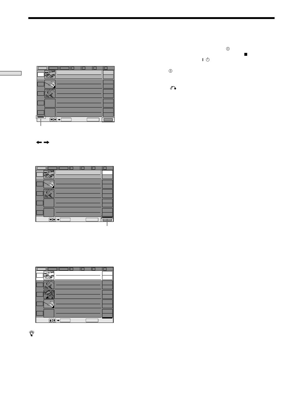 Sorting discs (disc explorer - sort mode) | Sony DVP-CX860 User Manual | Page 36 / 88