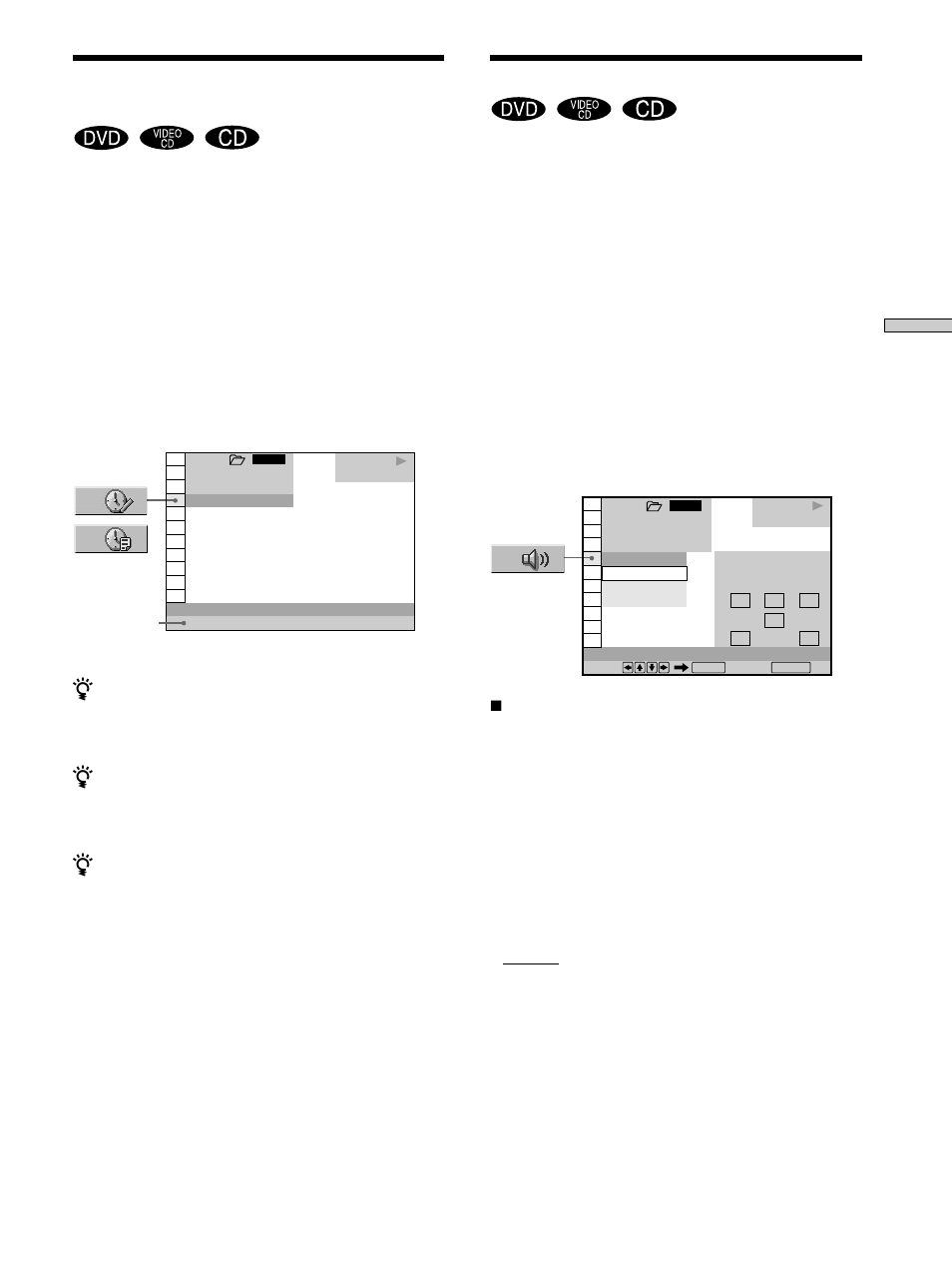 Viewing the disc information, Changing the sound | Sony DVP-CX860 User Manual | Page 43 / 88