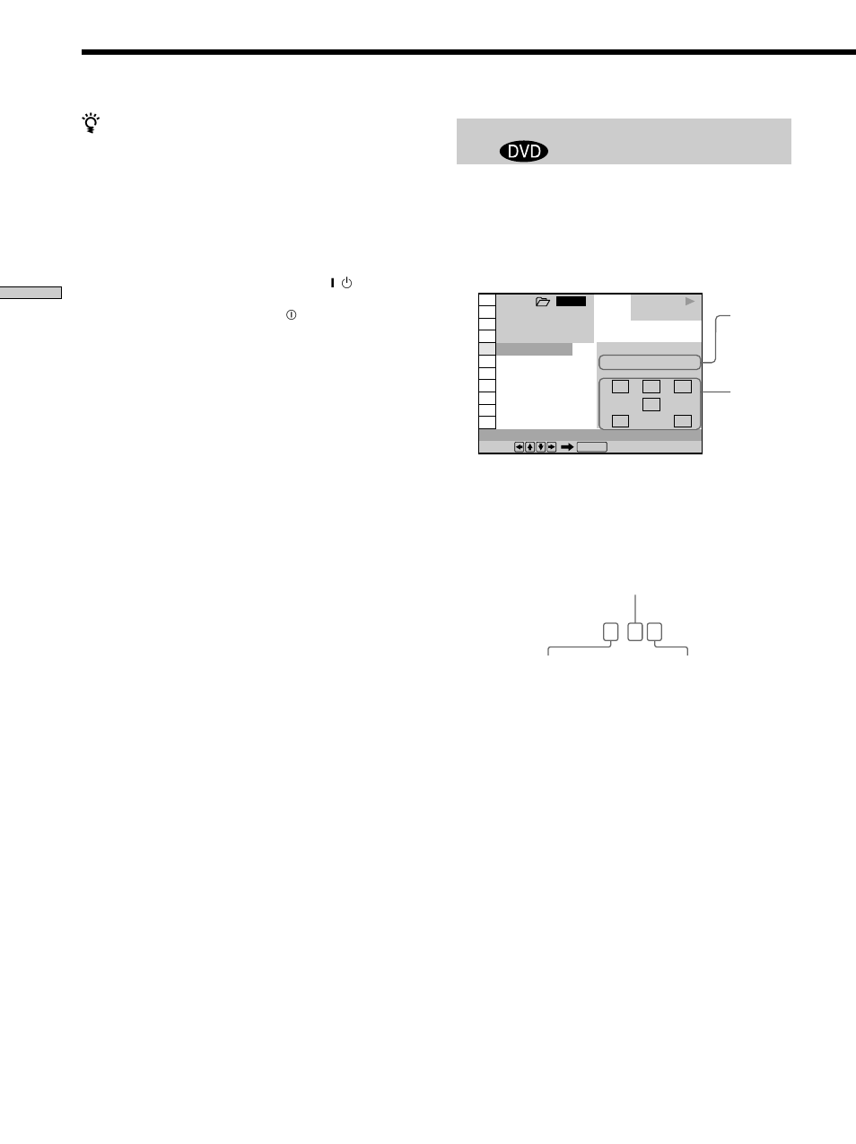 Dolby digital 3 / 2 | Sony DVP-CX860 User Manual | Page 44 / 88