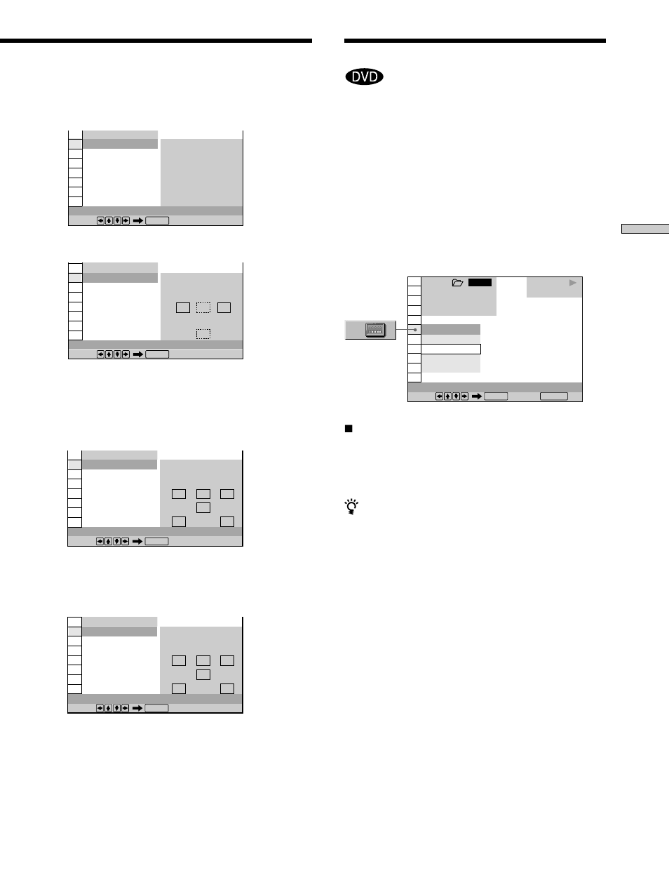 Displaying the subtitles, Displaying the subtitles 45 | Sony DVP-CX860 User Manual | Page 45 / 88