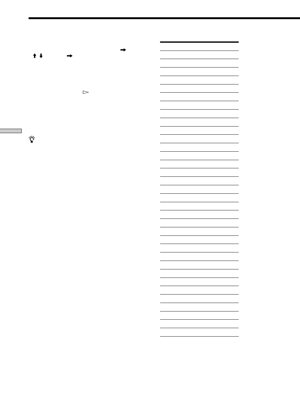 Custom settings (custom setup) | Sony DVP-CX860 User Manual | Page 68 / 88