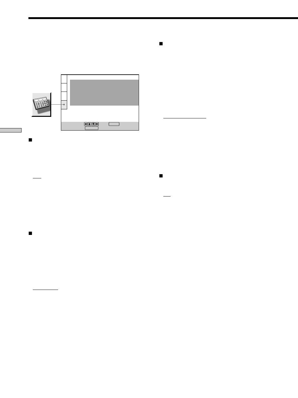 Settings for the sound (audio setup), Settings for the sound (audio setup) 70 | Sony DVP-CX860 User Manual | Page 70 / 88