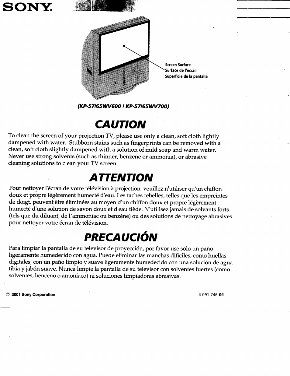 Sony KP- 65WV700 User Manual | 1 page