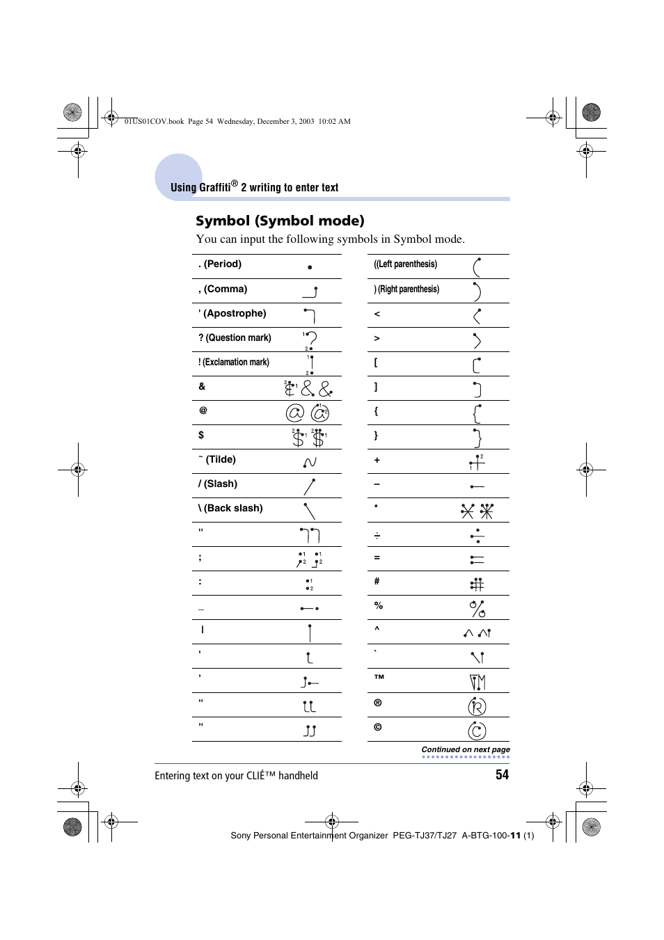 Symbol (symbol mode) | Sony PEG-TJ27 User Manual | Page 54 / 195