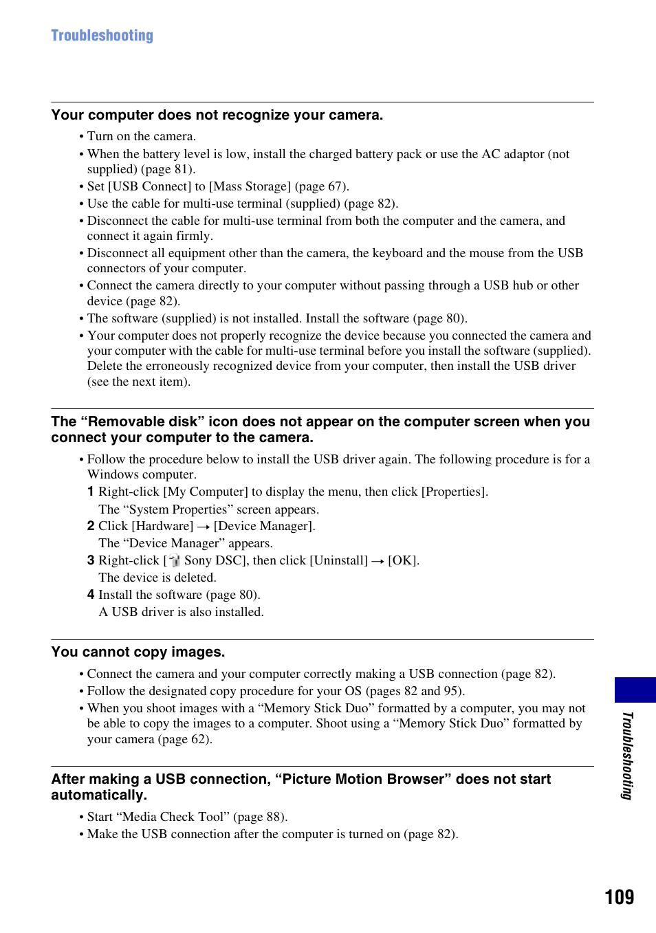 Sony DSC-W200 User Manual | Page 109 / 126