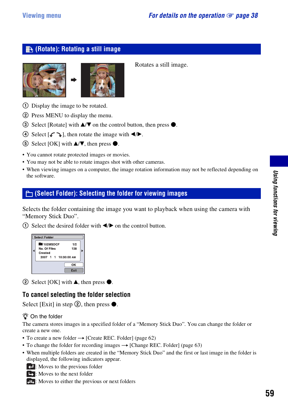 Rotate: rotating a still image, Rotate): rotating a still image | Sony DSC-W200 User Manual | Page 59 / 126