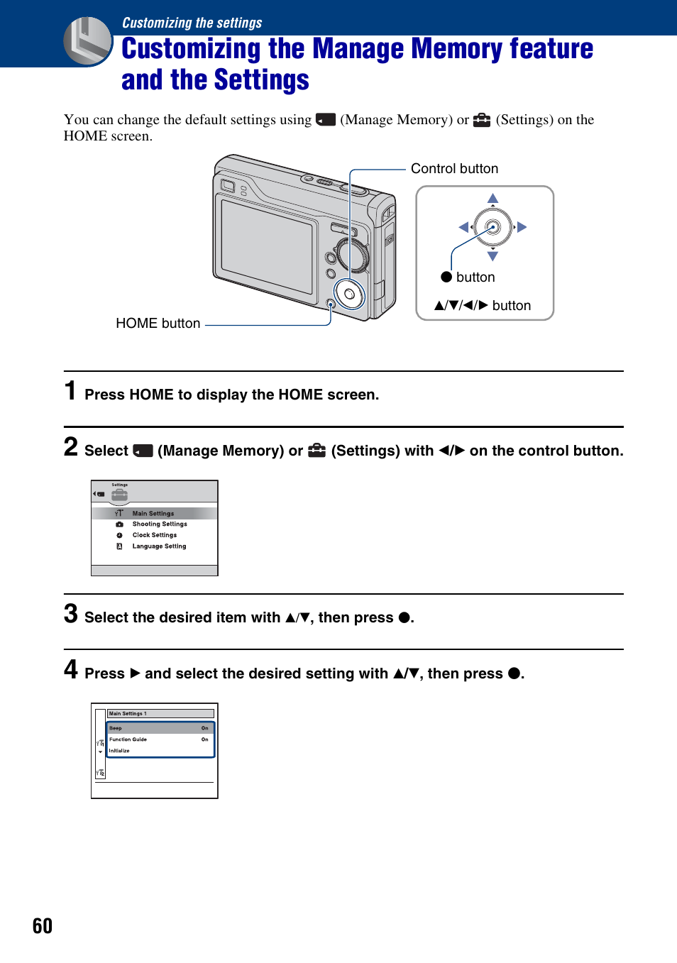 Customizing the settings | Sony DSC-W200 User Manual | Page 60 / 126